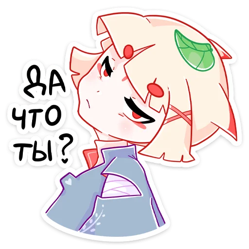Стикер из набора Ёка :: @stickroom для Телеграм: Статические ❓