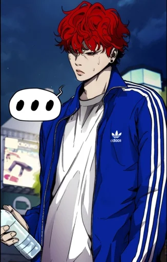 Стикер из набора Yoo_Bin_Hong_mysweety :: @fStikBot для Телеграм: Статические 🥵