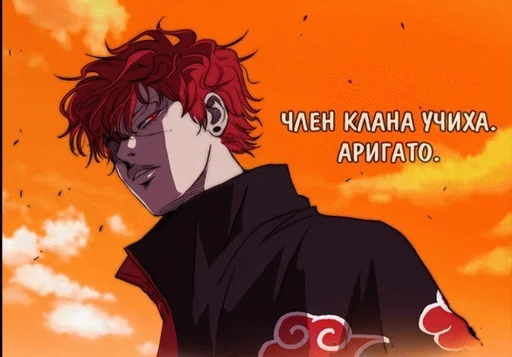 Стикер из набора Yoo_Bin_Hong_mysweety :: @fStikBot для Телеграм: Статические 😎
