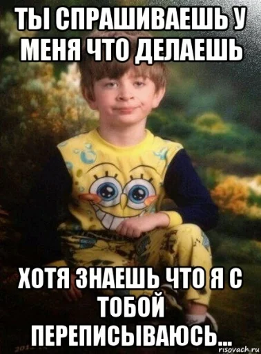 Стикер из набора иди нахер для Телеграм: Статические 🗿