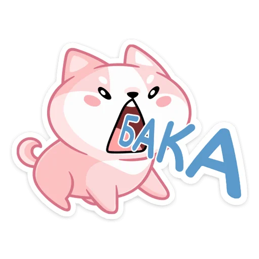 Стикер из набора Йоши и Рики | @Premium_Stikers для Телеграм: Анимированные, Статические 😡