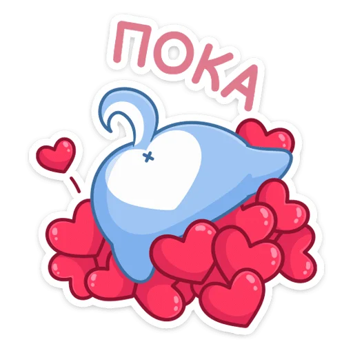 Стикер из набора Йоши и Рики | @Premium_Stikers для Телеграм: Анимированные, Статические 🥰