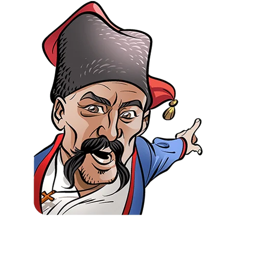 Стикер из набора @Premium_Stikers | Юрий Милославский Без Текста для Телеграм: Анимированные, Статические 💬