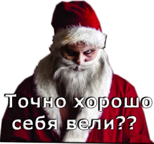 Стикерпак Злой Дед Мороз :: @animesticks для Телеграм: Статические