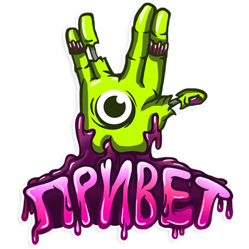 Стикерпак Portal crazy pack для Телеграм: Статические