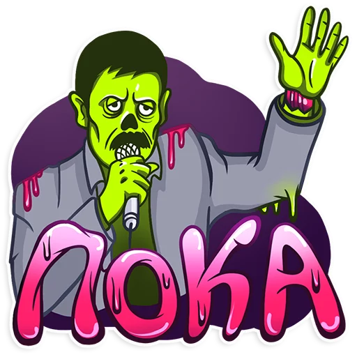 Стикер из набора Portal crazy pack для Телеграм: Статические ✊