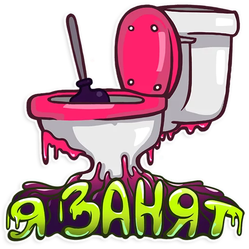 Стикер из набора Portal crazy pack для Телеграм: Статические 😡