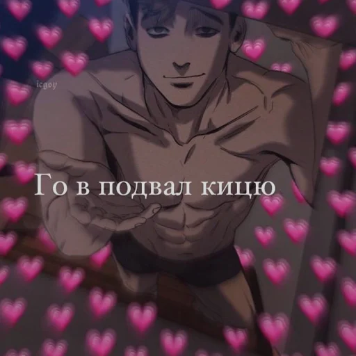 Стикер из набора брбррббр для Телеграм: Статические 🖤