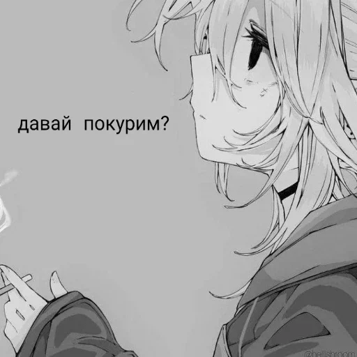 Стикер из набора брбррббр для Телеграм: Статические 🖤
