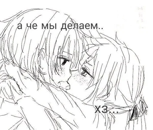 Стикер из набора брбррббр для Телеграм: Статические 🖤