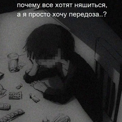 Стикер из набора брбррббр для Телеграм: Статические 🖤