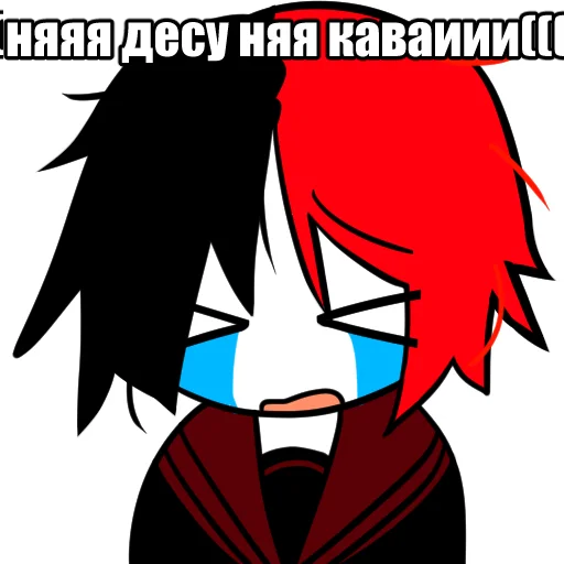 Стикер из набора денди для Телеграм: Статические 😭