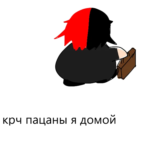 Стикер из набора денди для Телеграм: Статические ✋