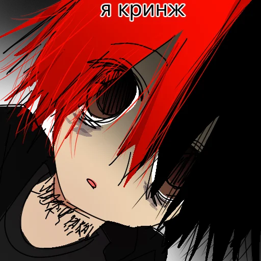 Стикер из набора денди для Телеграм: Статические 😰