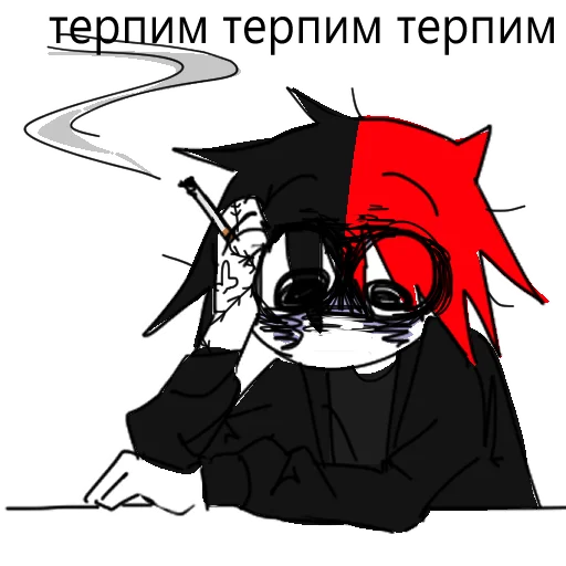 Стикер из набора денди для Телеграм: Статические 😥